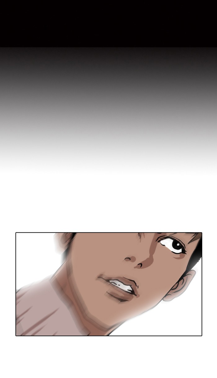 Lookism Chapter 7 page 42 - Chapter 7: Ep. 7