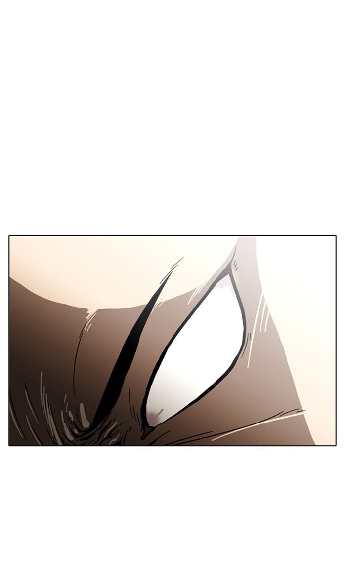 Lookism Chapter 7 page 44 - Chapter 7: Ep. 7