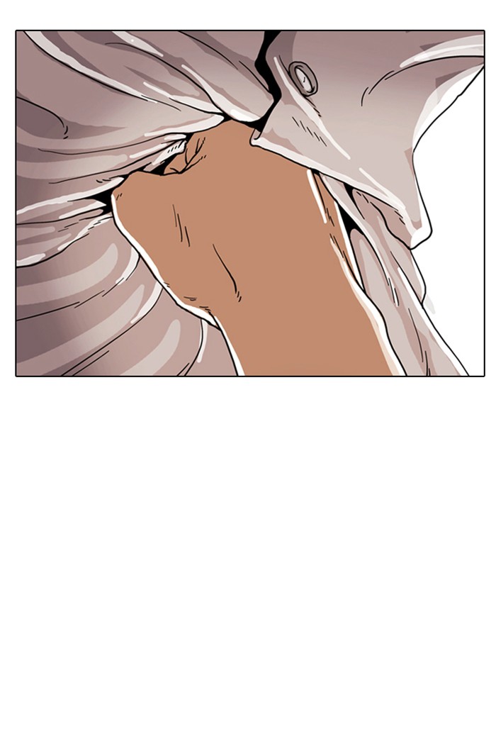 Lookism Chapter 7 page 46 - Chapter 7: Ep. 7