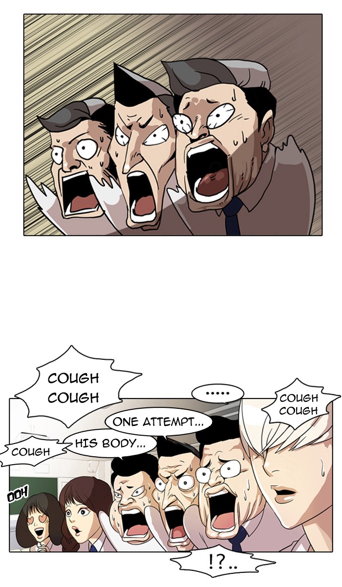 Lookism Chapter 7 page 49 - Chapter 7: Ep. 7