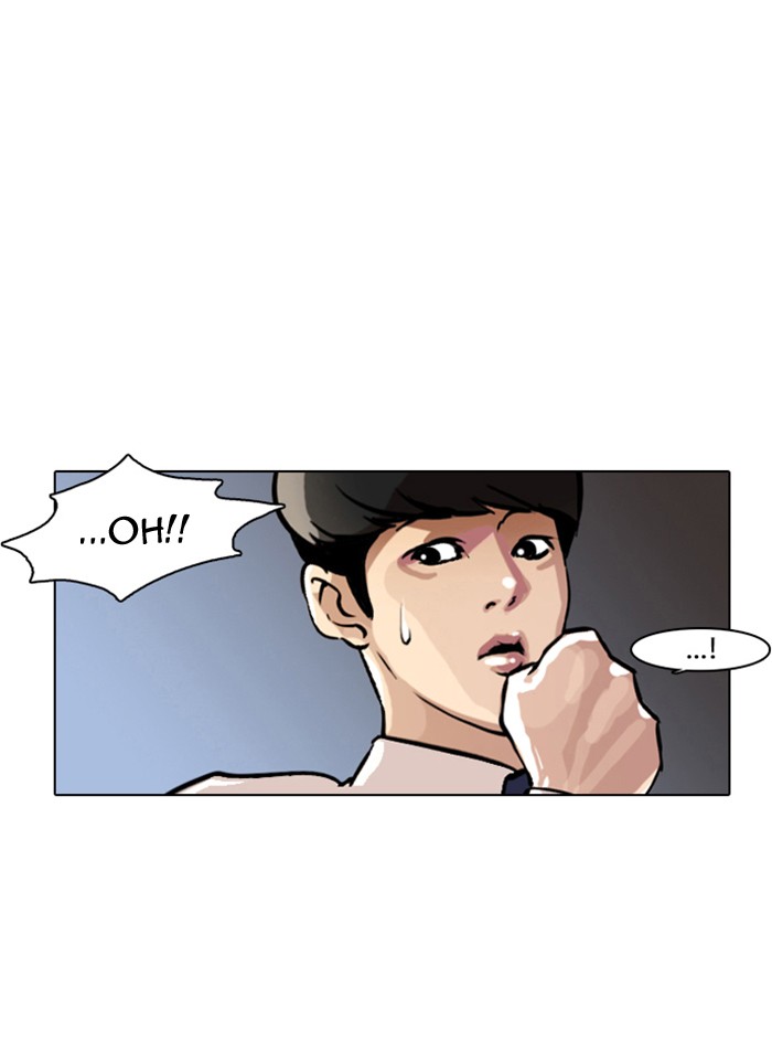Lookism Chapter 7 page 51 - Chapter 7: Ep. 7