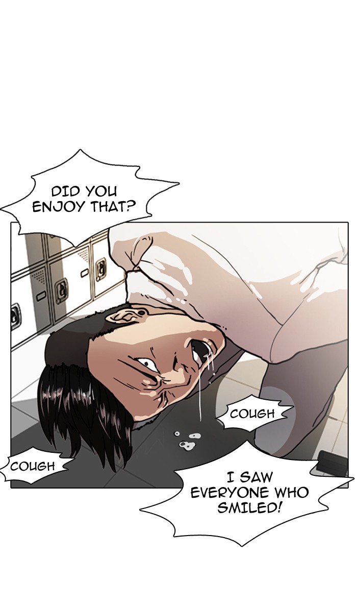 Lookism Chapter 7 page 58 - Chapter 7: Ep. 7
