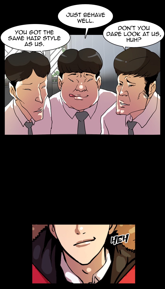 Lookism Chapter 7 page 6 - Chapter 7: Ep. 7