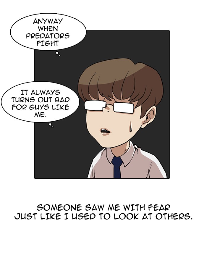 Lookism Chapter 7 page 62 - Chapter 7: Ep. 7