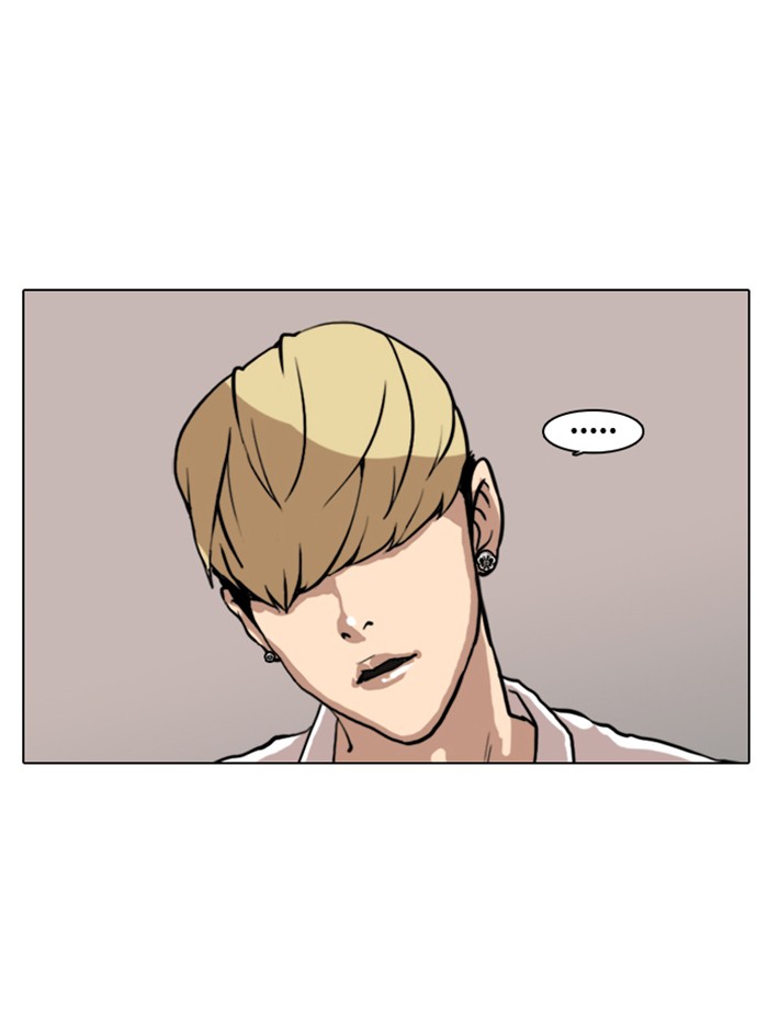 Lookism Chapter 7 page 64 - Chapter 7: Ep. 7
