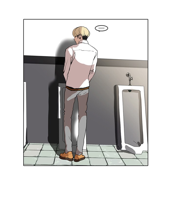 Lookism Chapter 7 page 65 - Chapter 7: Ep. 7