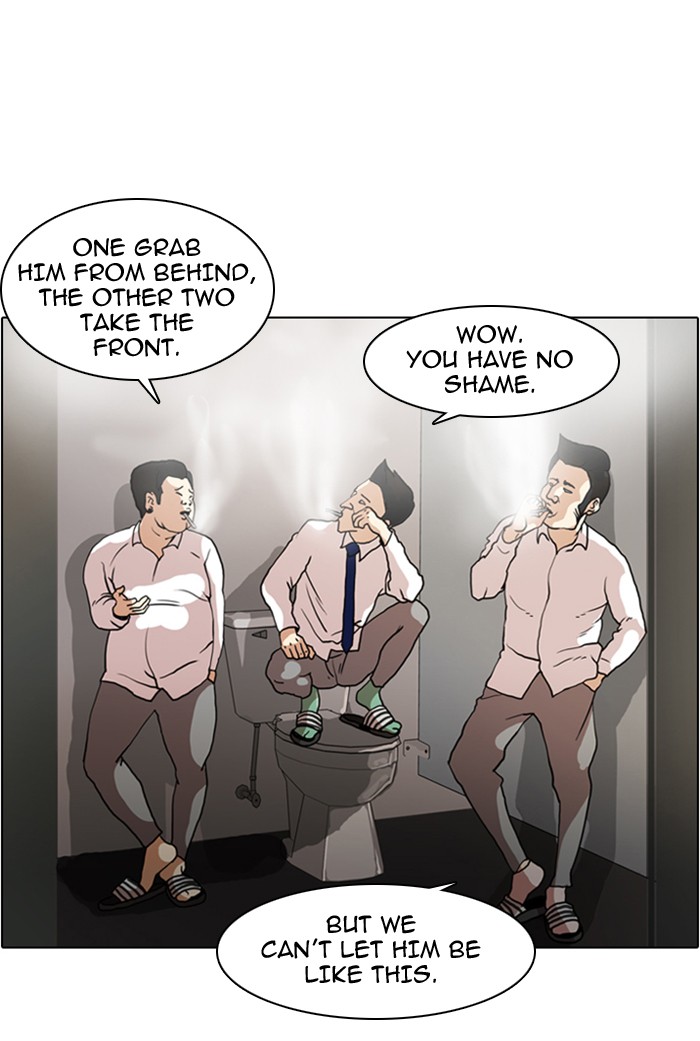 Lookism Chapter 7 page 68 - Chapter 7: Ep. 7