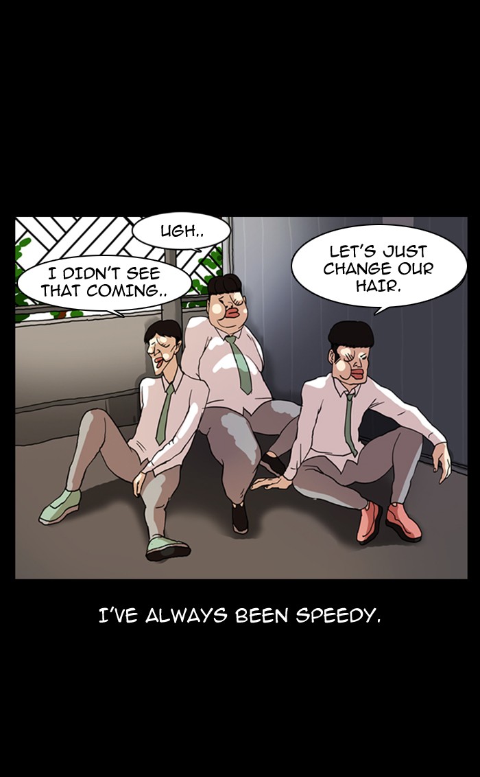 Lookism Chapter 7 page 7 - Chapter 7: Ep. 7
