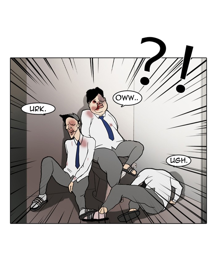 Lookism Chapter 7 page 82 - Chapter 7: Ep. 7