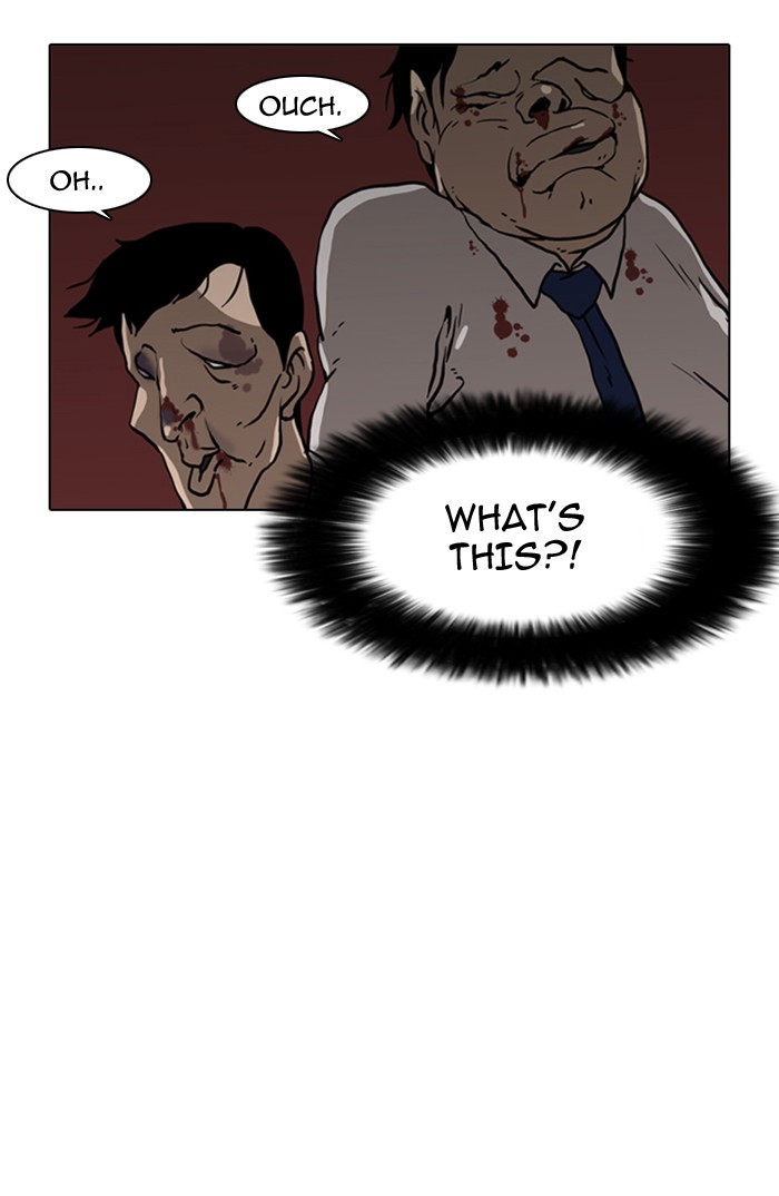 Lookism Chapter 7 page 84 - Chapter 7: Ep. 7