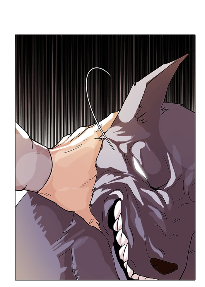 Lookism Chapter 70 page 16 - Chapter 70: Ep. 70