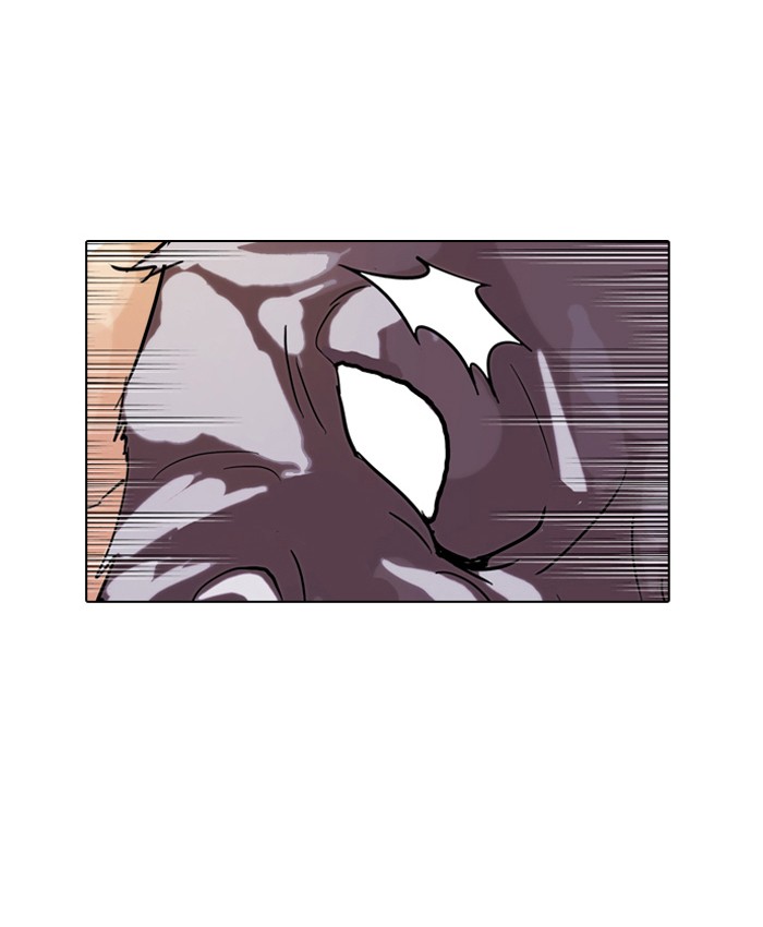 Lookism Chapter 70 page 17 - Chapter 70: Ep. 70