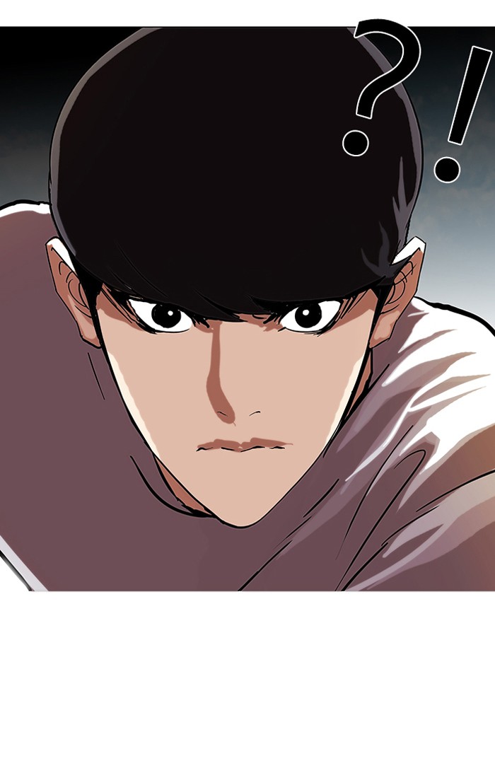 Lookism Chapter 70 page 18 - Chapter 70: Ep. 70