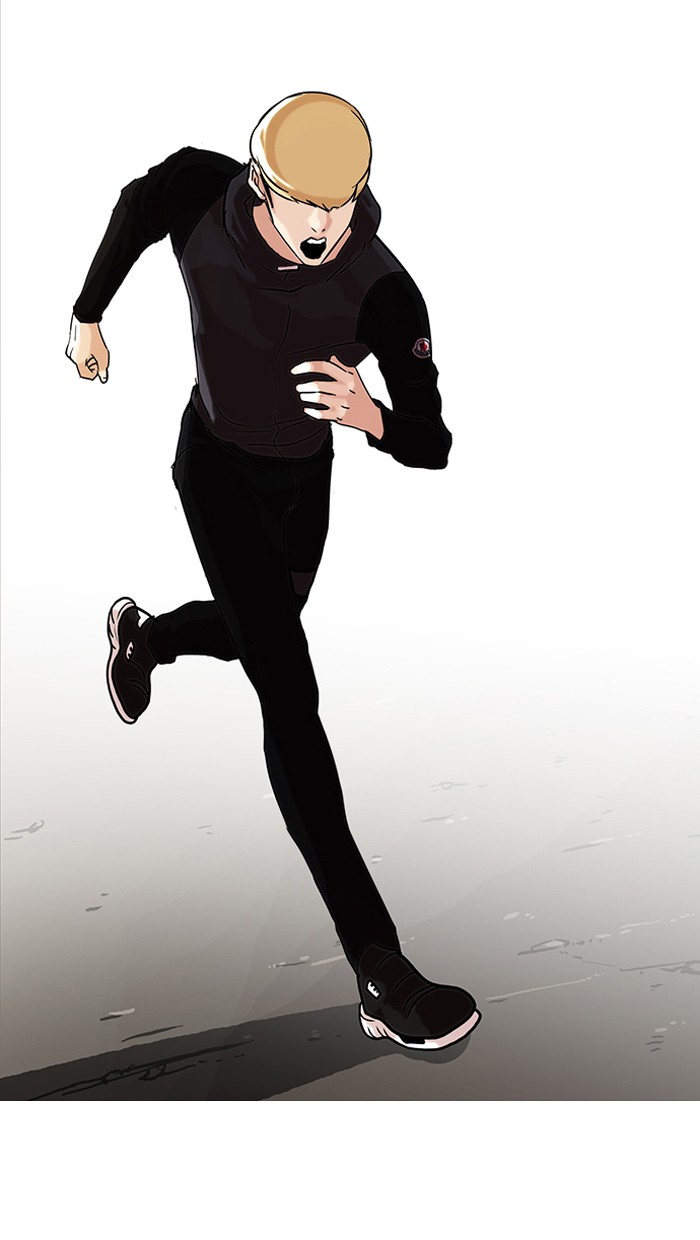 Lookism Chapter 70 page 20 - Chapter 70: Ep. 70