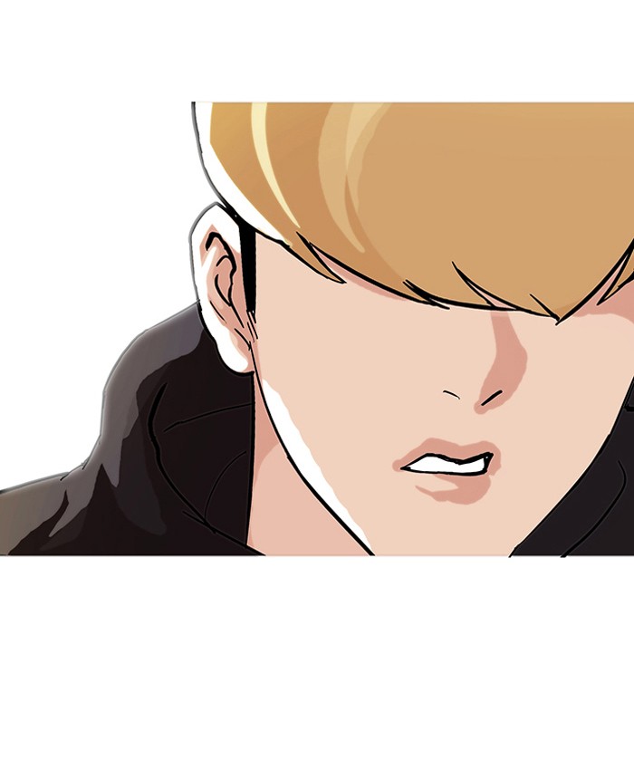 Lookism Chapter 70 page 21 - Chapter 70: Ep. 70