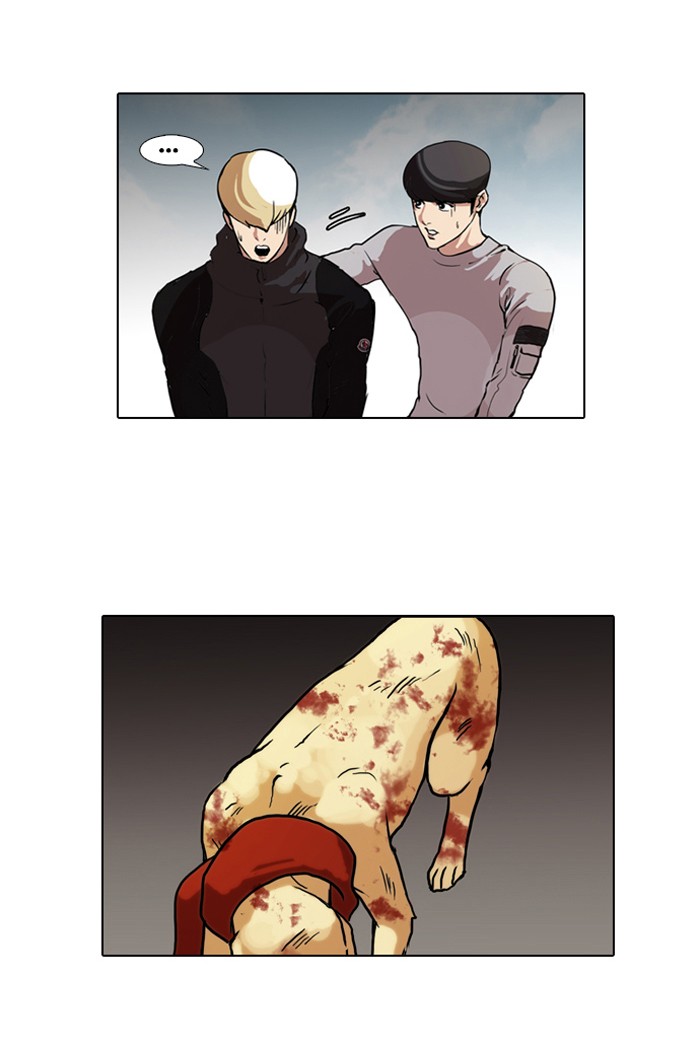Lookism Chapter 70 page 24 - Chapter 70: Ep. 70