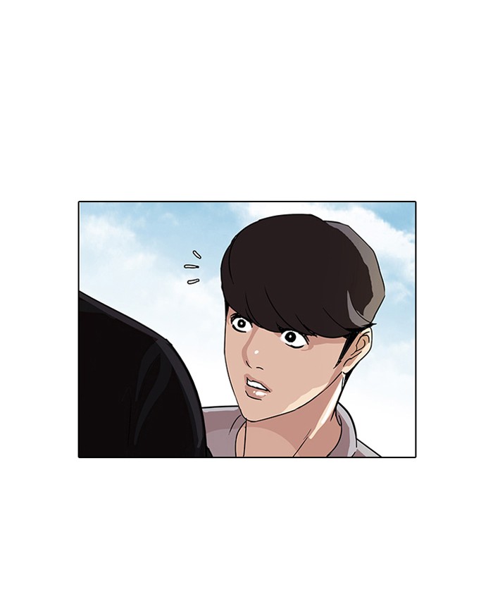 Lookism Chapter 70 page 26 - Chapter 70: Ep. 70