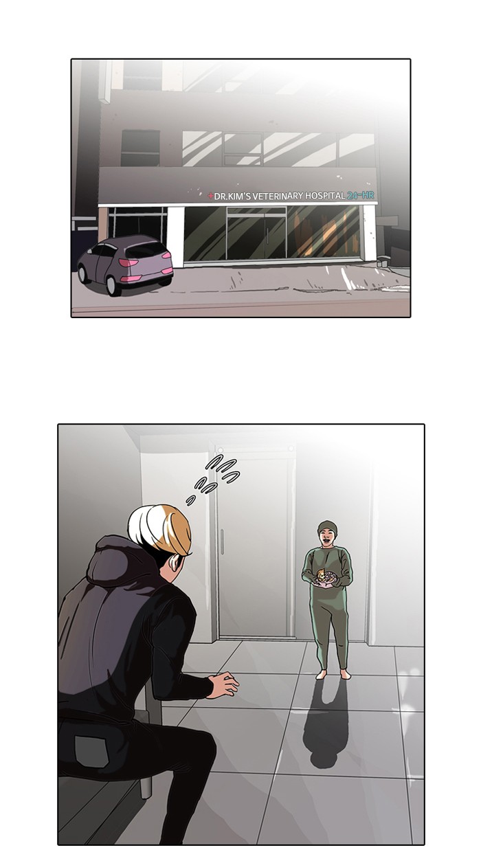 Lookism Chapter 70 page 28 - Chapter 70: Ep. 70