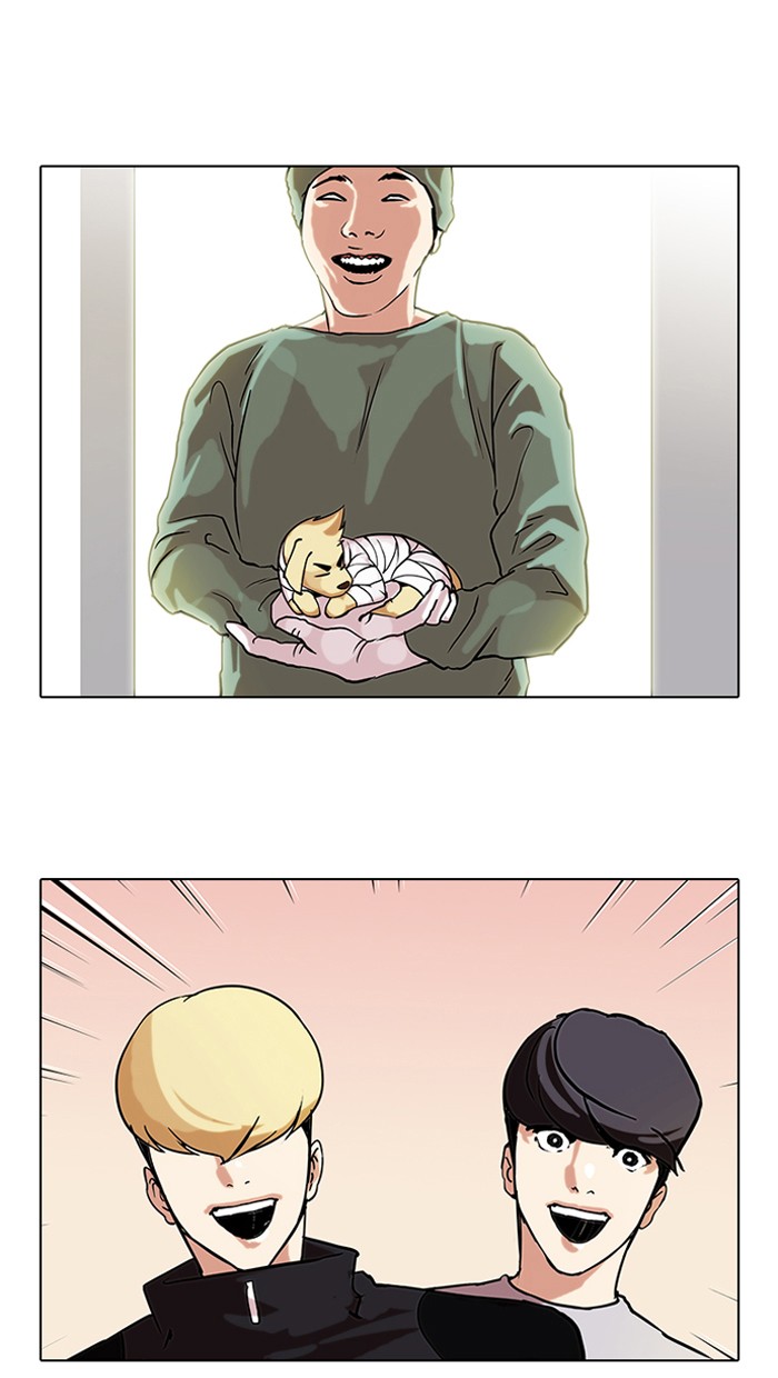 Lookism Chapter 70 page 29 - Chapter 70: Ep. 70