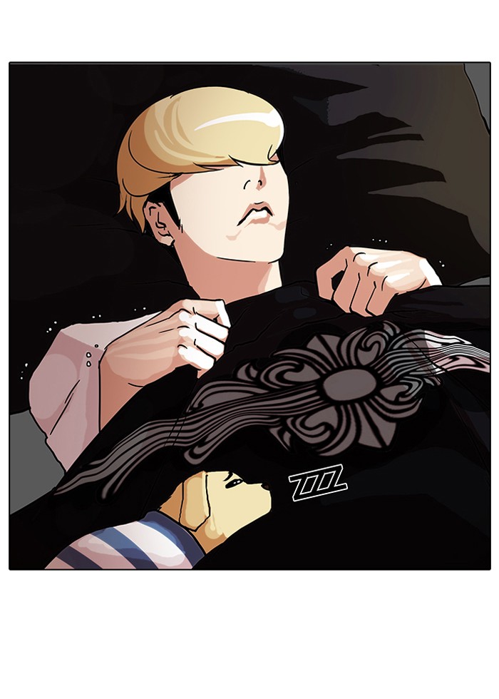 Lookism Chapter 70 page 35 - Chapter 70: Ep. 70