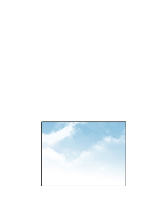 Lookism Chapter 70 page 36 - Chapter 70: Ep. 70
