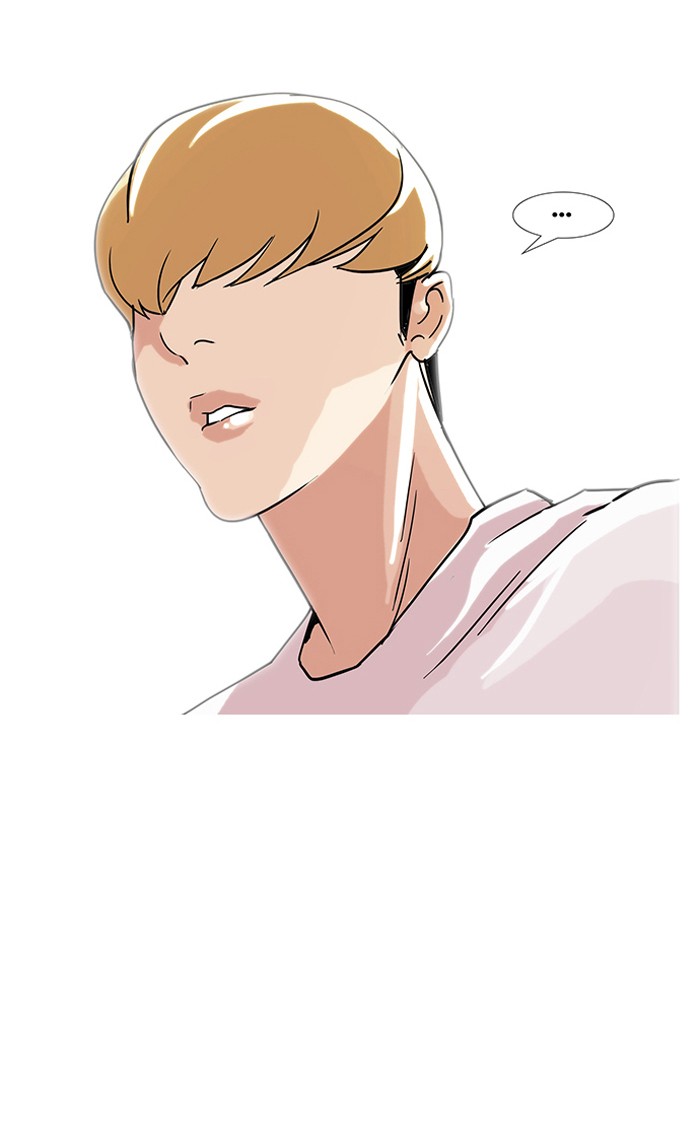 Lookism Chapter 70 page 41 - Chapter 70: Ep. 70