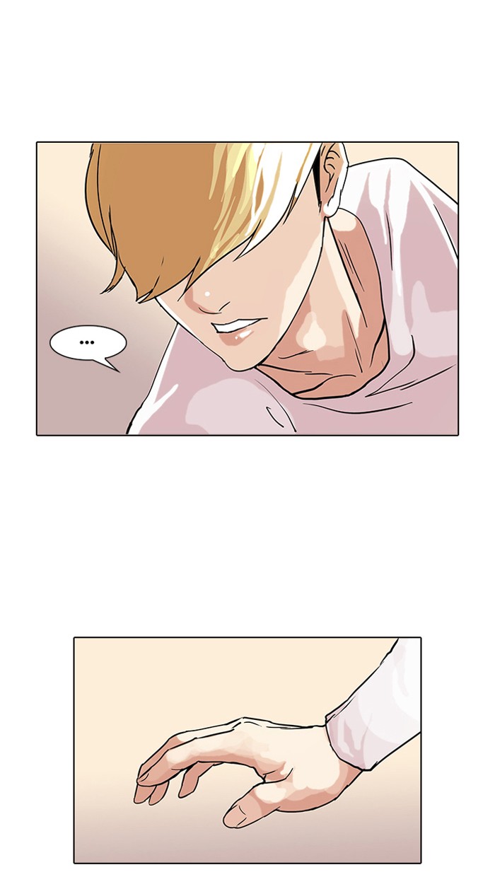 Lookism Chapter 70 page 46 - Chapter 70: Ep. 70