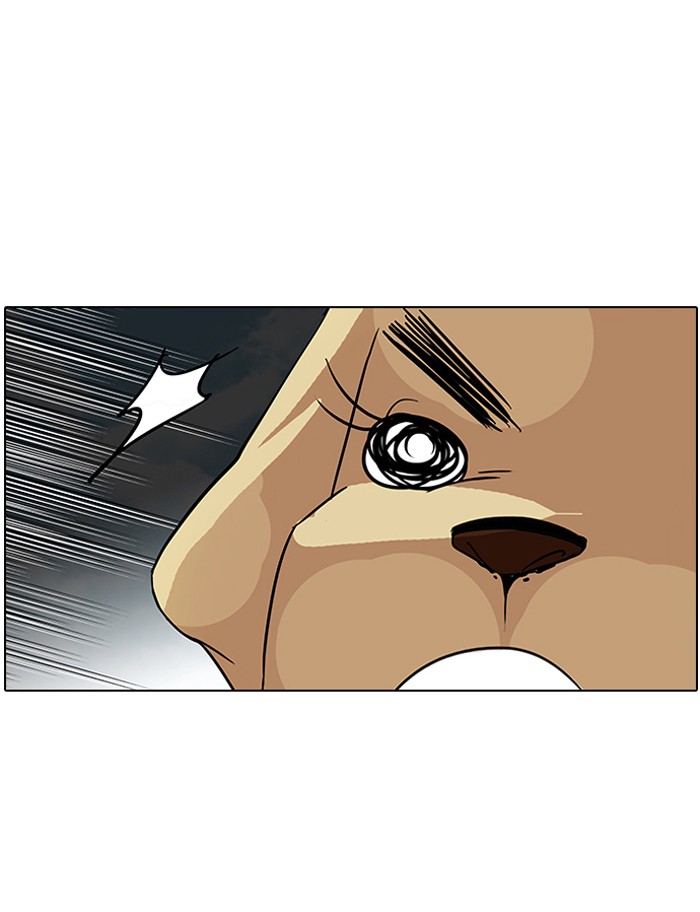 Lookism Chapter 70 page 53 - Chapter 70: Ep. 70
