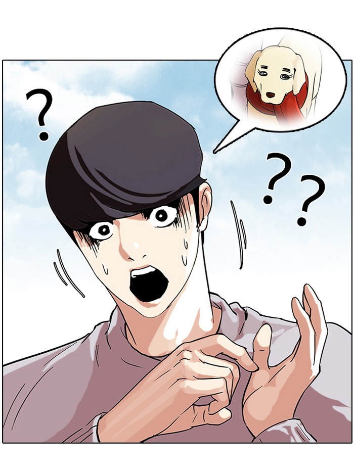 Lookism Chapter 70 page 6 - Chapter 70: Ep. 70
