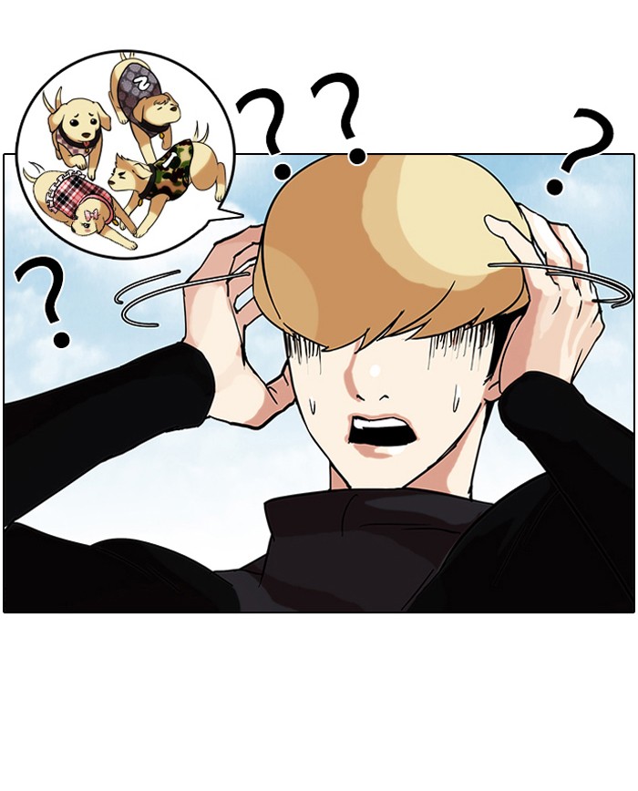 Lookism Chapter 70 page 7 - Chapter 70: Ep. 70