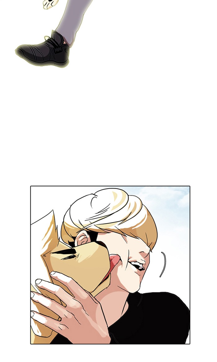 Lookism Chapter 70 page 70 - Chapter 70: Ep. 70