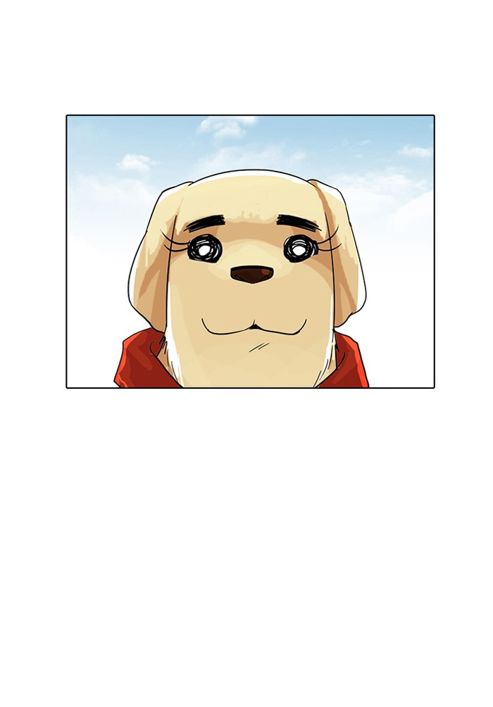 Lookism Chapter 70 page 71 - Chapter 70: Ep. 70