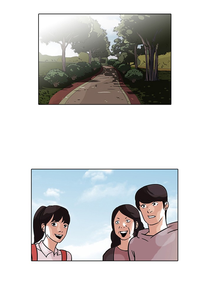 Lookism Chapter 70 page 72 - Chapter 70: Ep. 70