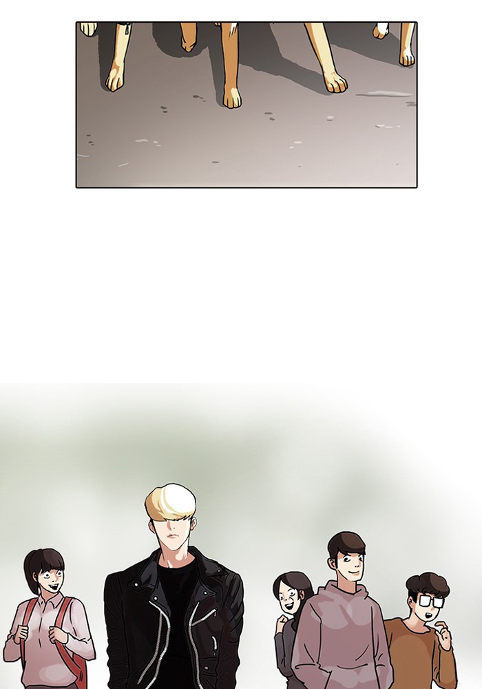 Lookism Chapter 70 page 73 - Chapter 70: Ep. 70