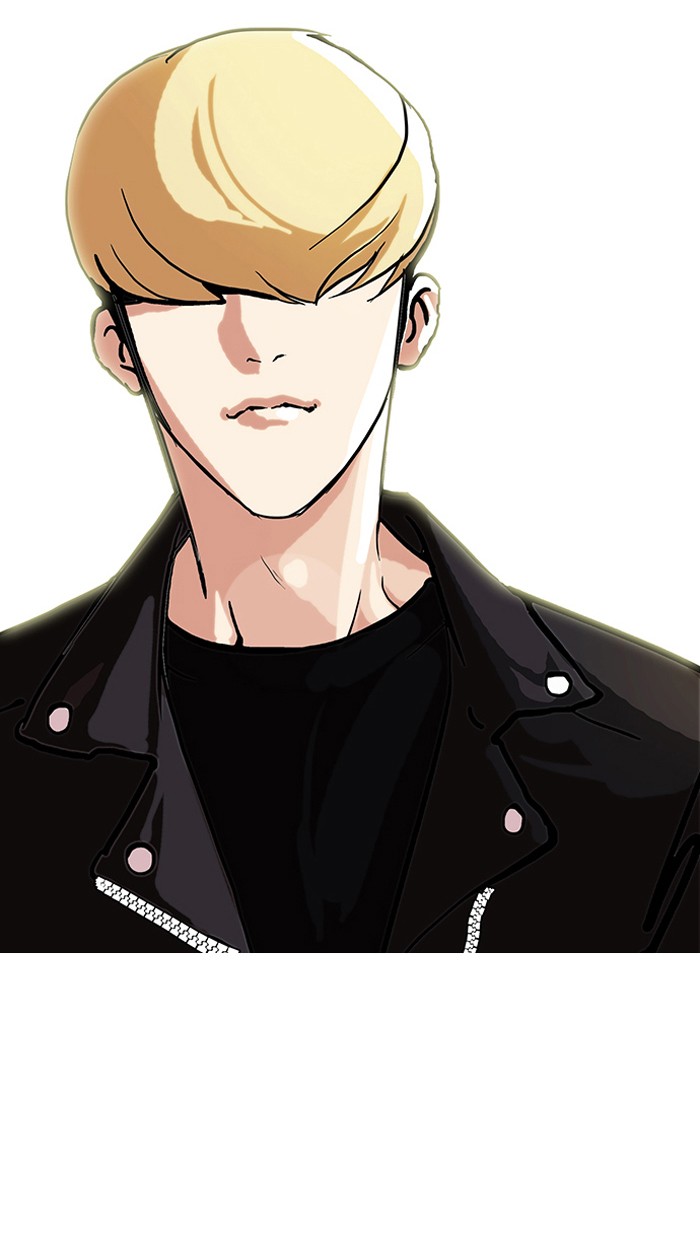 Lookism Chapter 70 page 75 - Chapter 70: Ep. 70