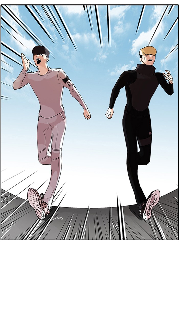 Lookism Chapter 70 page 8 - Chapter 70: Ep. 70