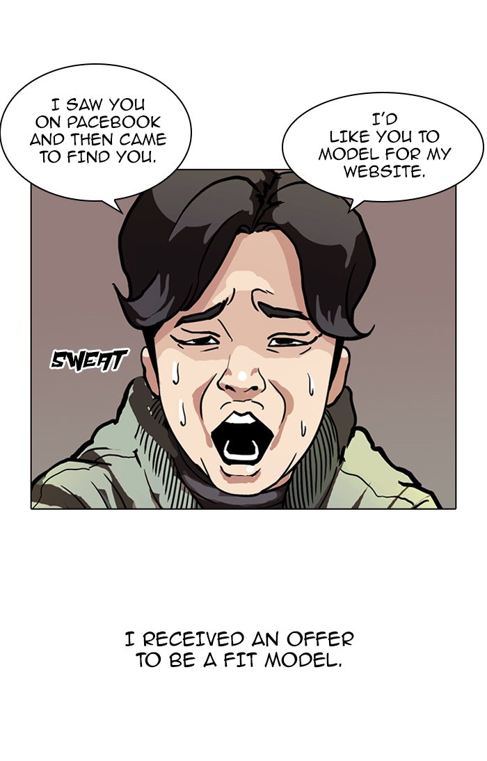 Lookism Chapter 71 page 12 - Chapter 71: Ep. 71