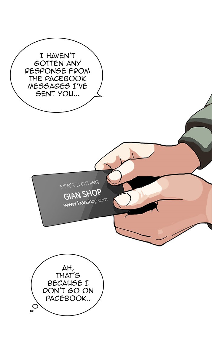 Lookism Chapter 71 page 13 - Chapter 71: Ep. 71