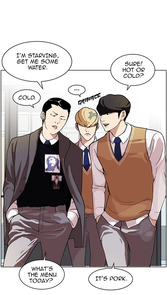 Lookism Chapter 71 page 2 - Chapter 71: Ep. 71