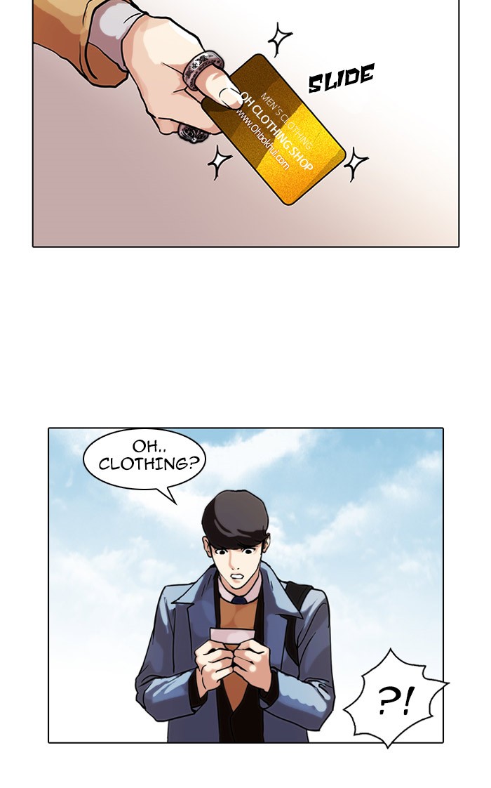 Lookism Chapter 71 page 20 - Chapter 71: Ep. 71