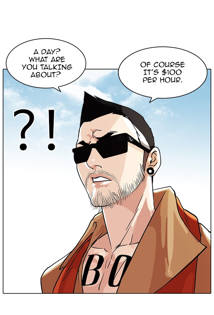 Lookism Chapter 71 page 23 - Chapter 71: Ep. 71