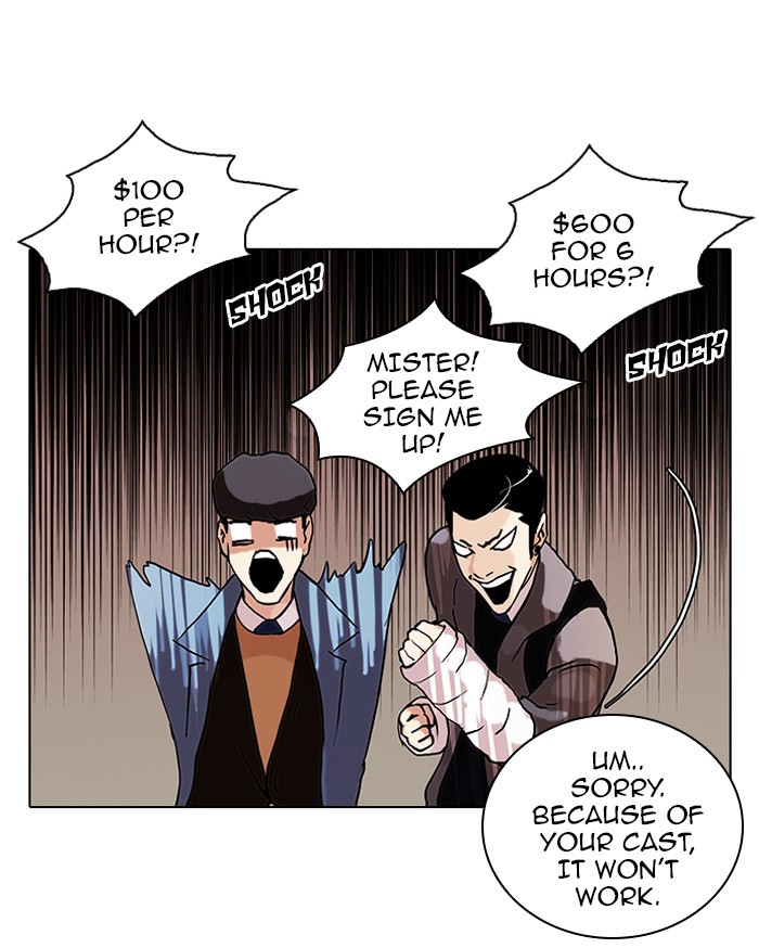 Lookism Chapter 71 page 24 - Chapter 71: Ep. 71