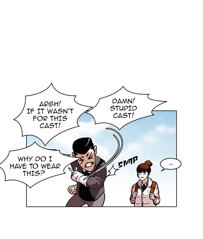 Lookism Chapter 71 page 27 - Chapter 71: Ep. 71