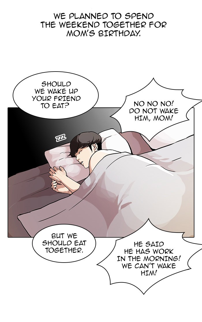 Lookism Chapter 71 page 31 - Chapter 71: Ep. 71