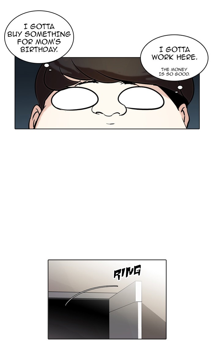 Lookism Chapter 71 page 37 - Chapter 71: Ep. 71