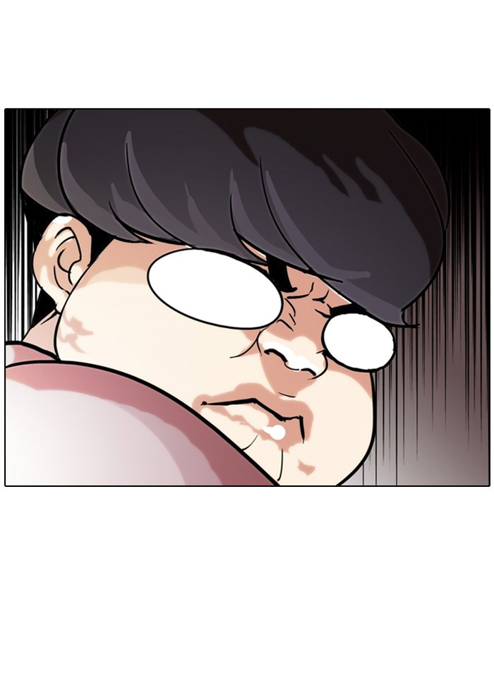 Lookism Chapter 71 page 50 - Chapter 71: Ep. 71