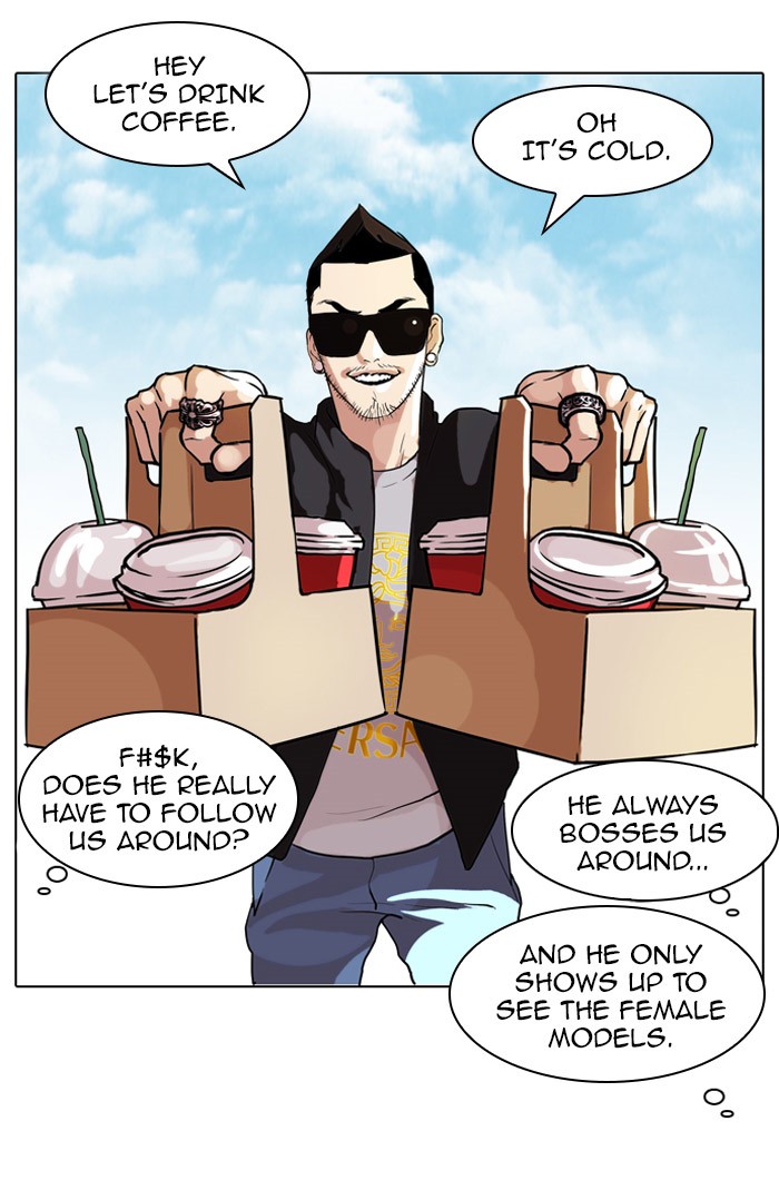 Lookism Chapter 71 page 55 - Chapter 71: Ep. 71