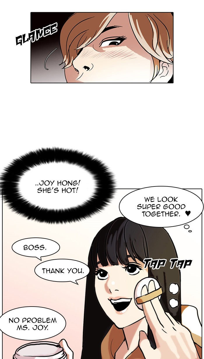 Lookism Chapter 71 page 56 - Chapter 71: Ep. 71