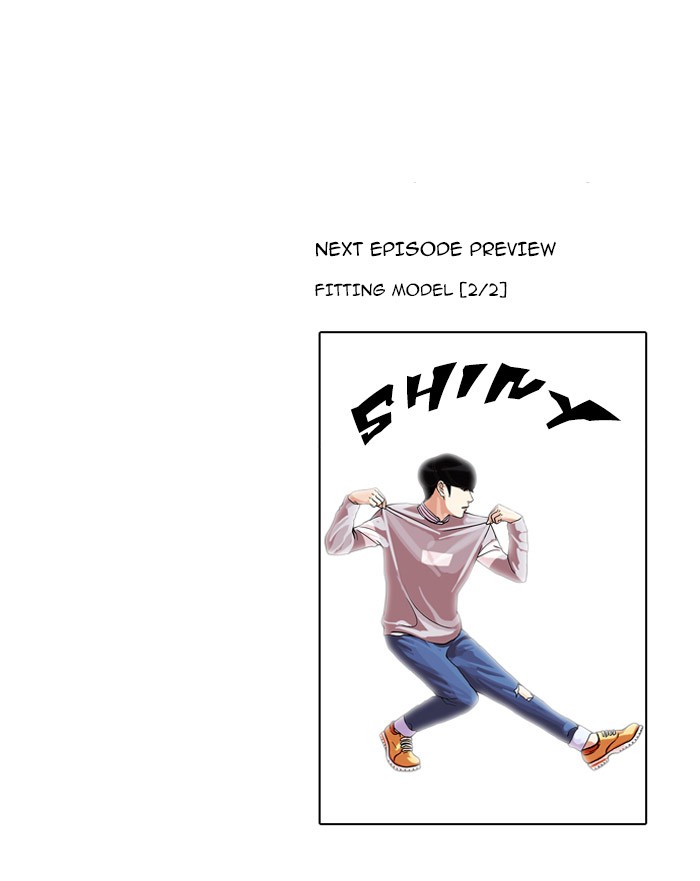Lookism Chapter 71 page 65 - Chapter 71: Ep. 71