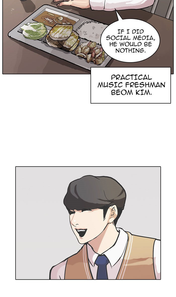 Lookism Chapter 71 page 7 - Chapter 71: Ep. 71